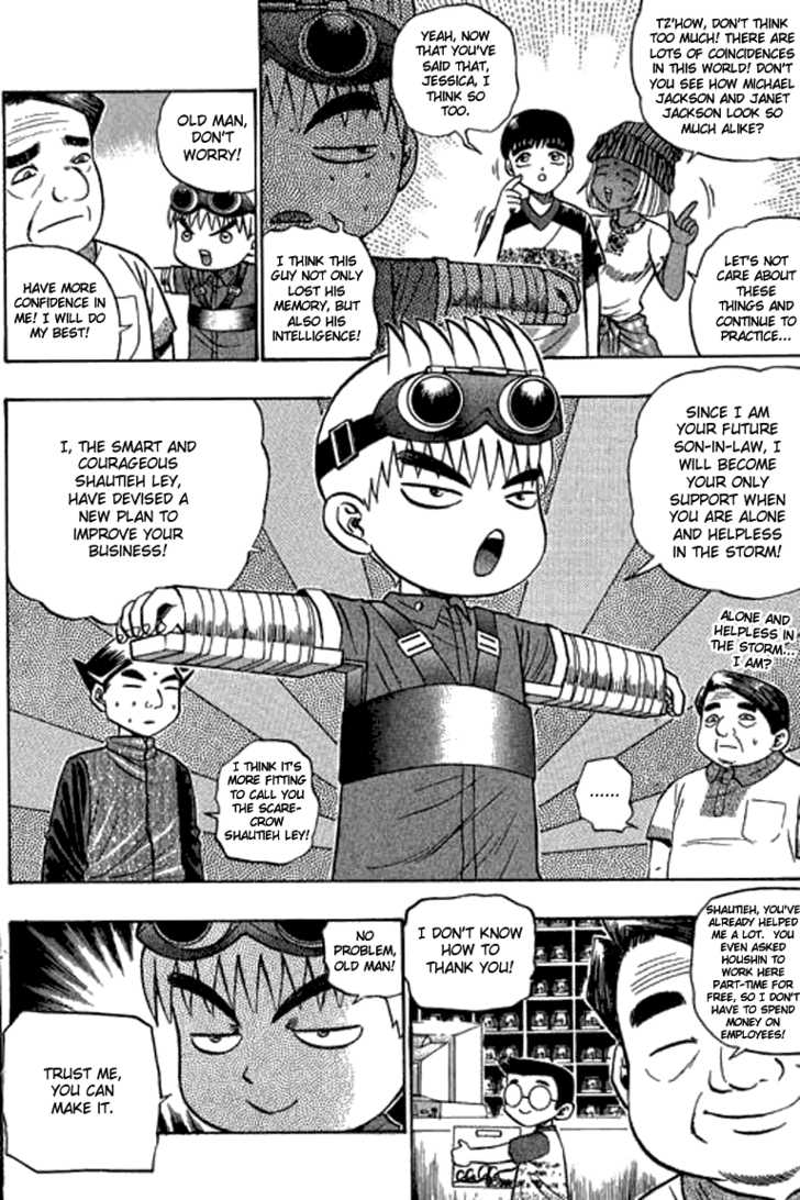 Bowling King Chapter 55 page 8 - Chapter 55