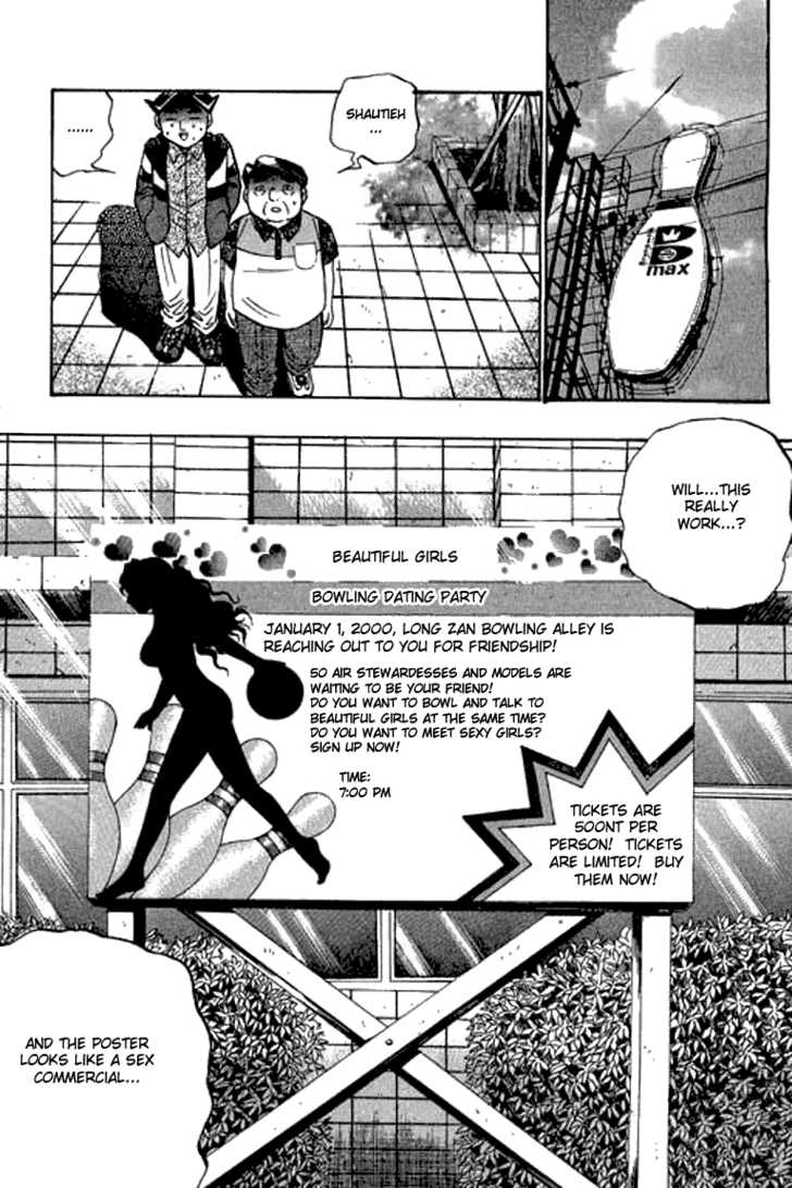 Bowling King Chapter 55 page 9 - Chapter 55
