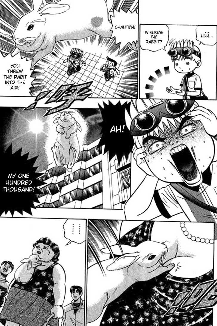 Bowling King Chapter 56 page 10 - Chapter 56
