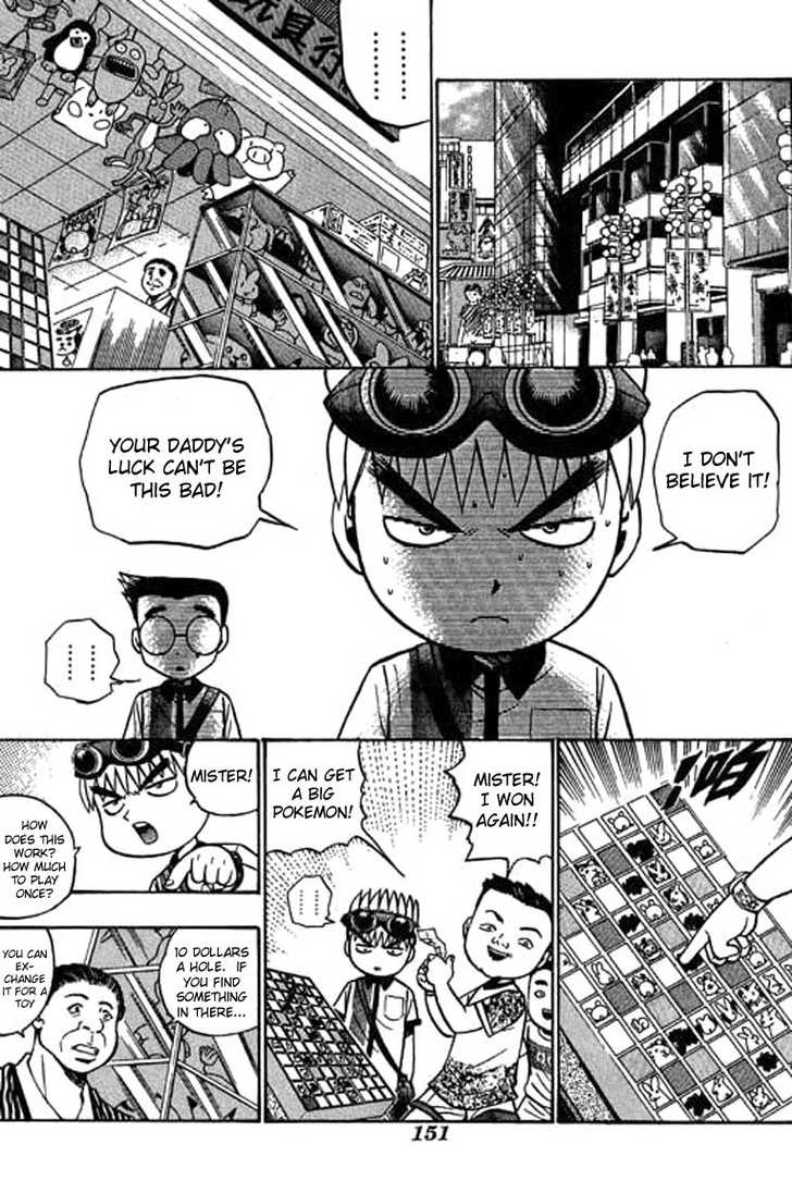 Bowling King Chapter 56 page 14 - Chapter 56