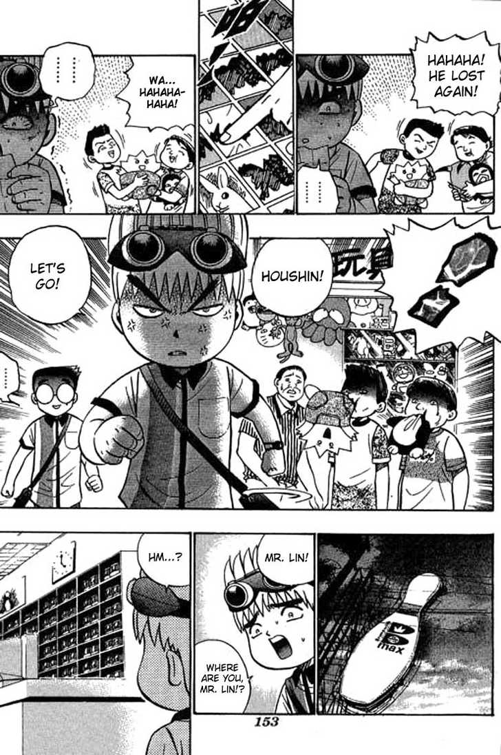 Bowling King Chapter 56 page 16 - Chapter 56