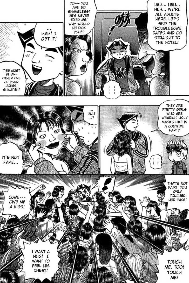 Bowling King Chapter 56 page 3 - Chapter 56