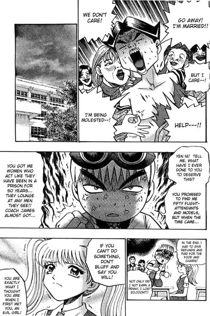 Bowling King Chapter 56 page 4 - Chapter 56