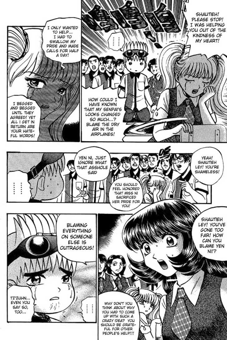 Bowling King Chapter 56 page 5 - Chapter 56