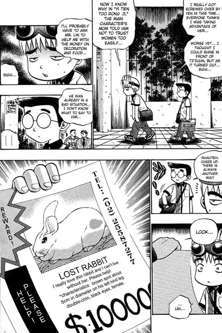 Bowling King Chapter 56 page 7 - Chapter 56