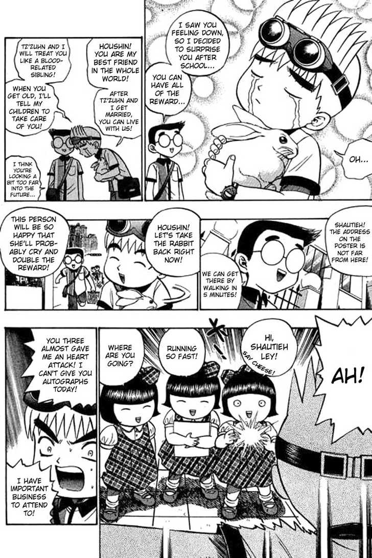 Bowling King Chapter 56 page 9 - Chapter 56