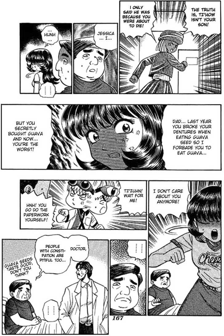 Bowling King Chapter 57 page 13 - Chapter 57