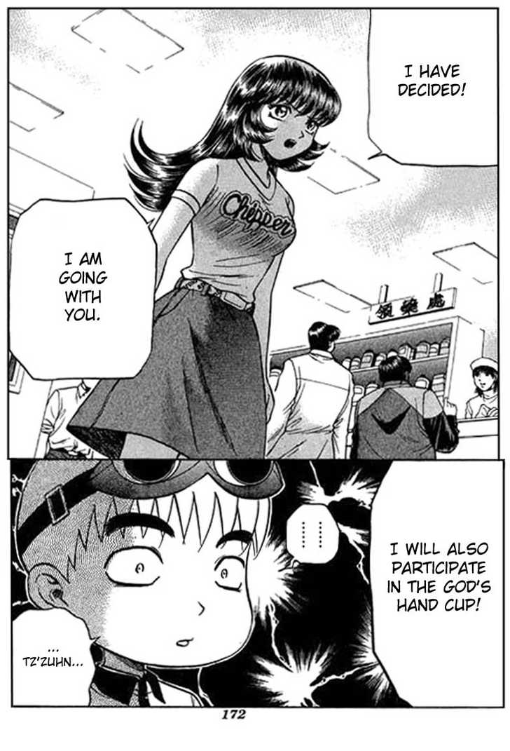 Bowling King Chapter 57 page 18 - Chapter 57