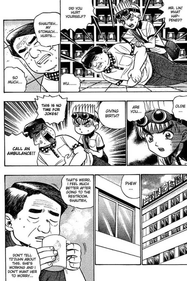 Bowling King Chapter 57 page 2 - Chapter 57