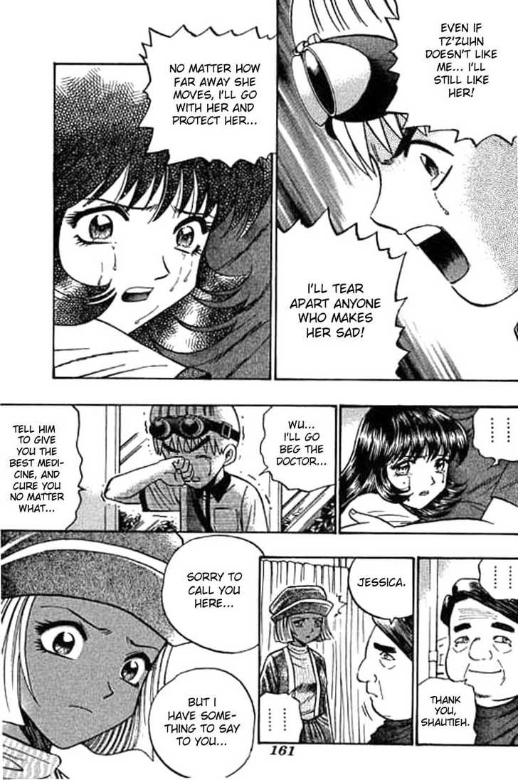 Bowling King Chapter 57 page 7 - Chapter 57