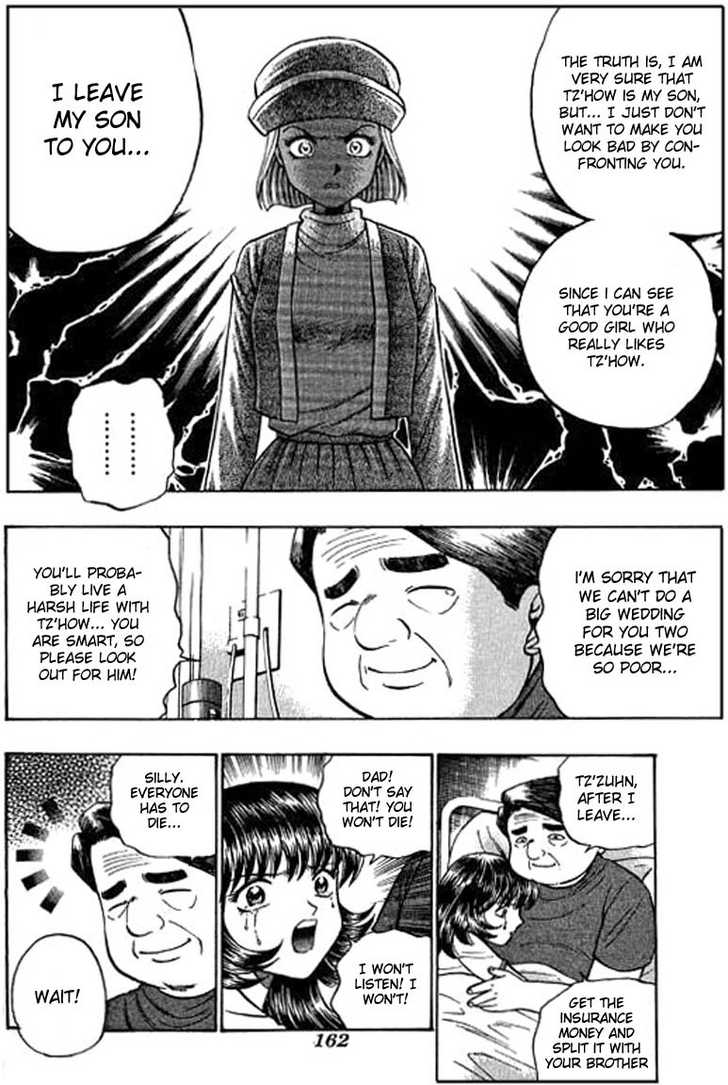 Bowling King Chapter 57 page 8 - Chapter 57