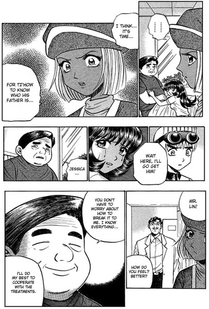 Bowling King Chapter 57 page 9 - Chapter 57