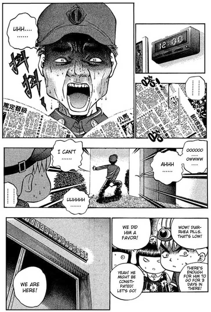 Bowling King Chapter 58 page 15 - Chapter 58
