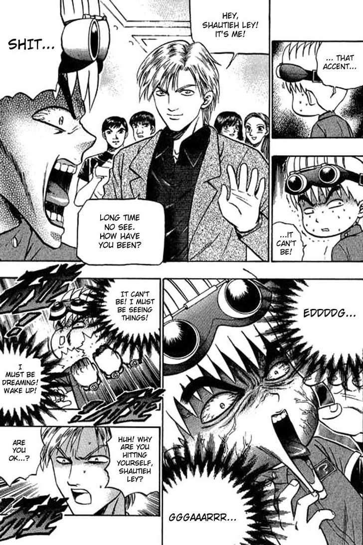 Bowling King Chapter 58 page 7 - Chapter 58