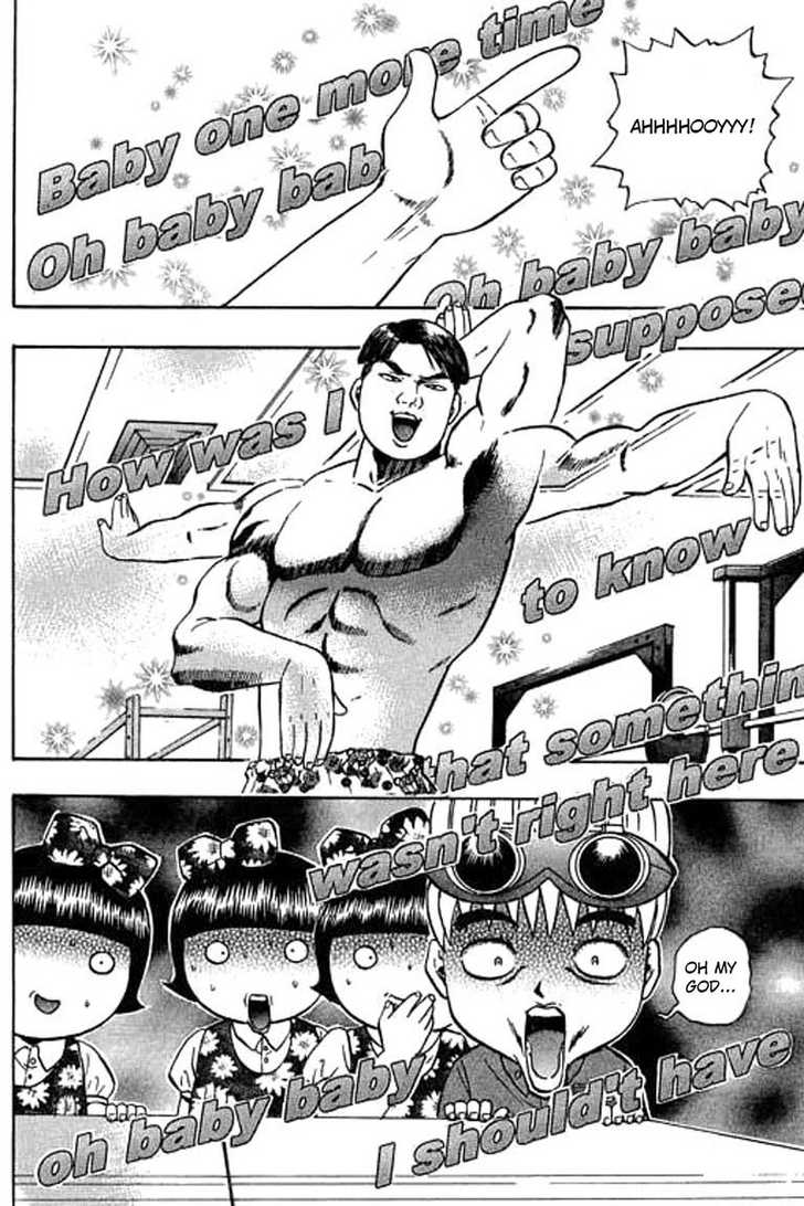 Bowling King Chapter 59 page 10 - Chapter 59