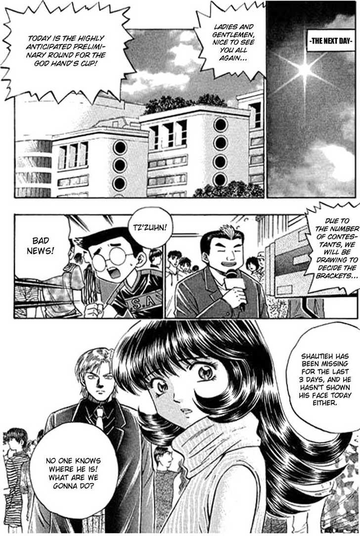 Bowling King Chapter 59 page 16 - Chapter 59