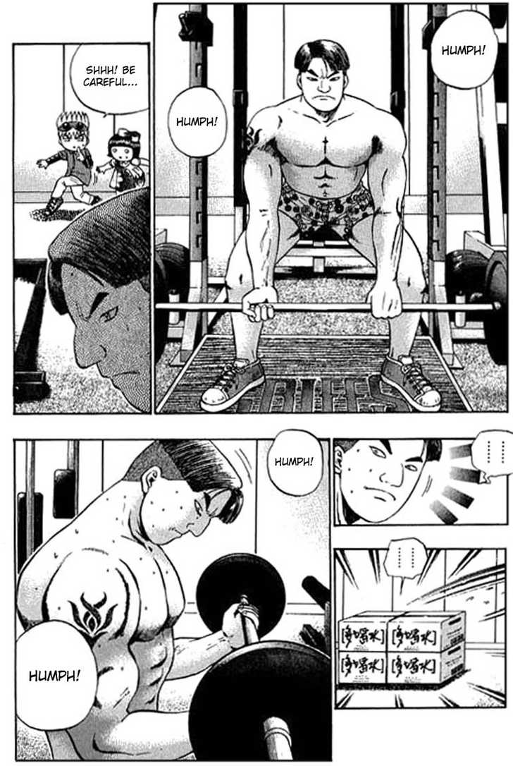 Bowling King Chapter 59 page 6 - Chapter 59