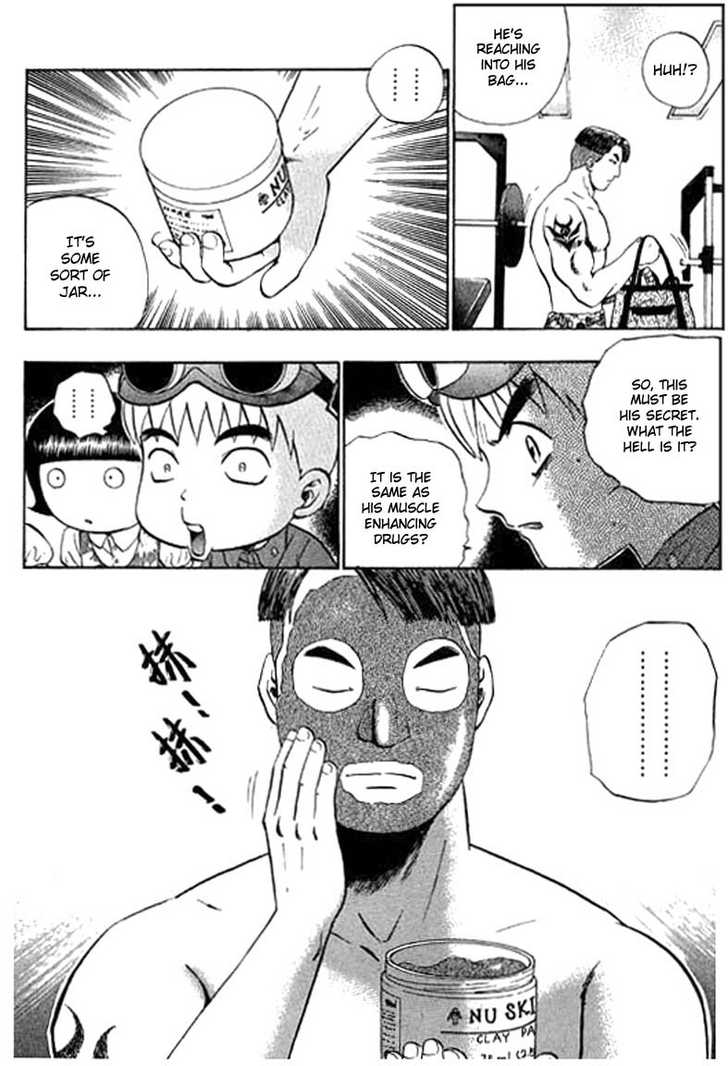 Bowling King Chapter 59 page 8 - Chapter 59
