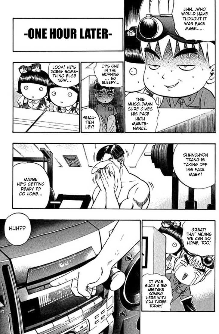 Bowling King Chapter 59 page 9 - Chapter 59