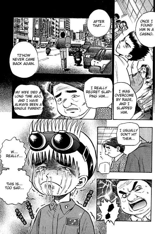 Bowling King Chapter 6 page 13 - Chapter 6