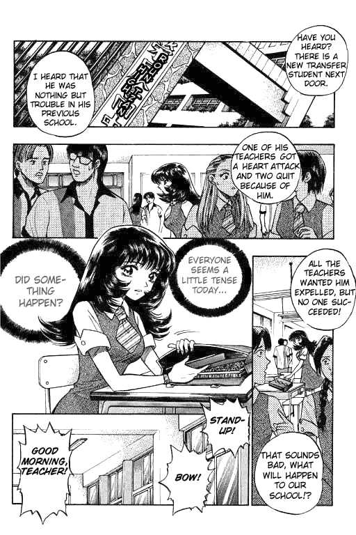 Bowling King Chapter 6 page 2 - Chapter 6