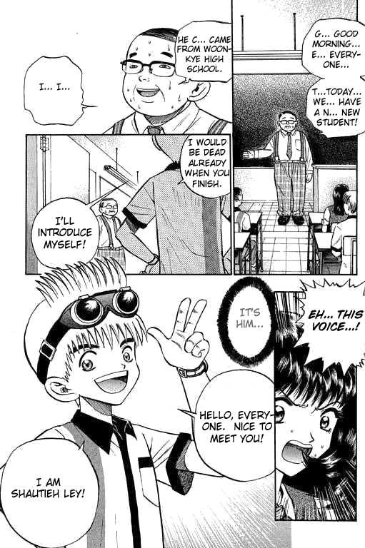 Bowling King Chapter 6 page 3 - Chapter 6