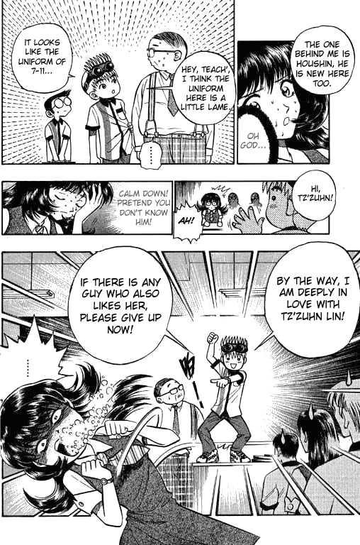 Bowling King Chapter 6 page 4 - Chapter 6