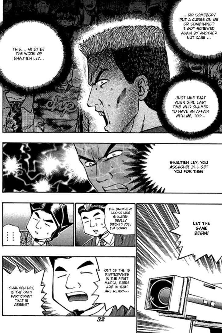 Bowling King Chapter 60 page 14 - Chapter 60