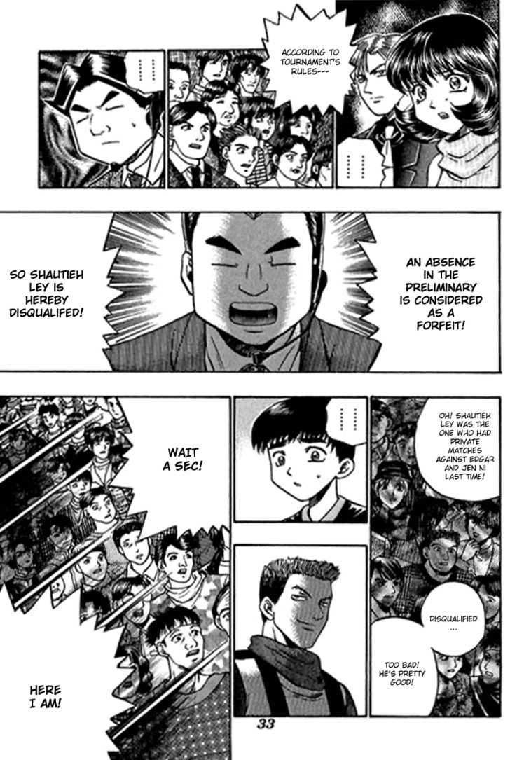 Bowling King Chapter 60 page 15 - Chapter 60