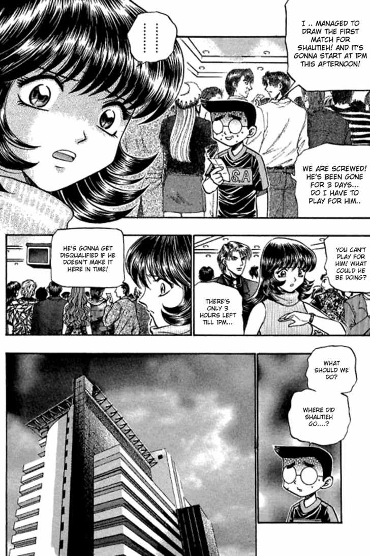 Bowling King Chapter 60 page 2 - Chapter 60
