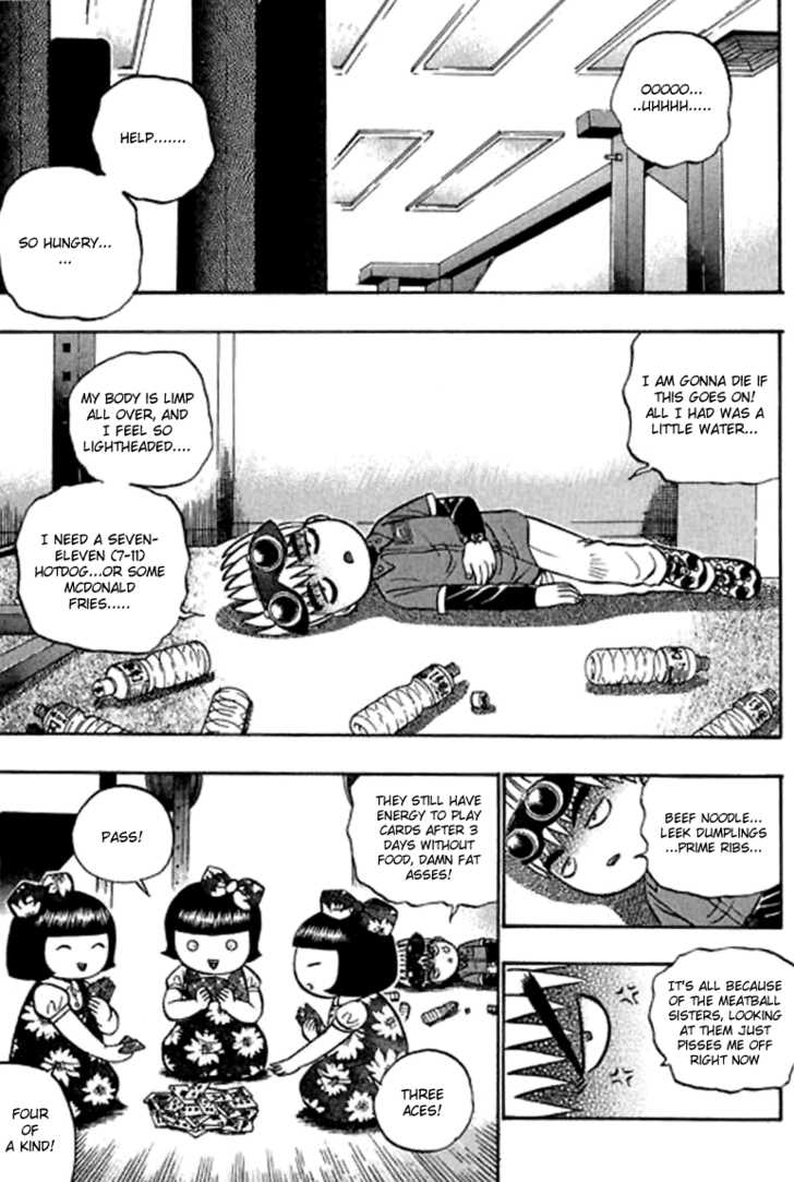 Bowling King Chapter 60 page 3 - Chapter 60
