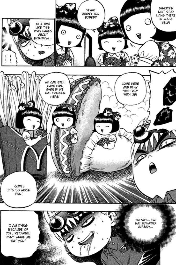 Bowling King Chapter 60 page 4 - Chapter 60