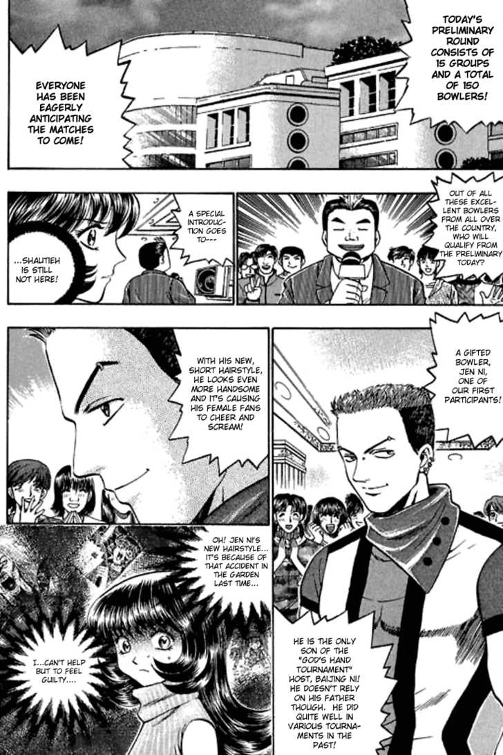 Bowling King Chapter 60 page 6 - Chapter 60
