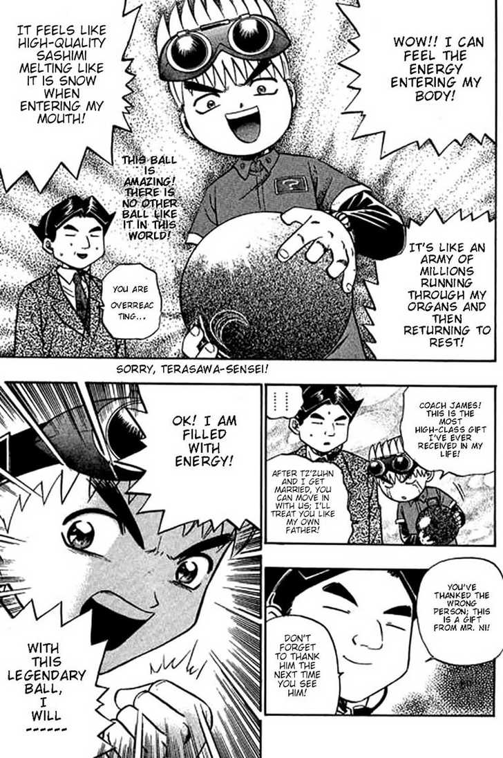 Bowling King Chapter 61 page 14 - Chapter 61