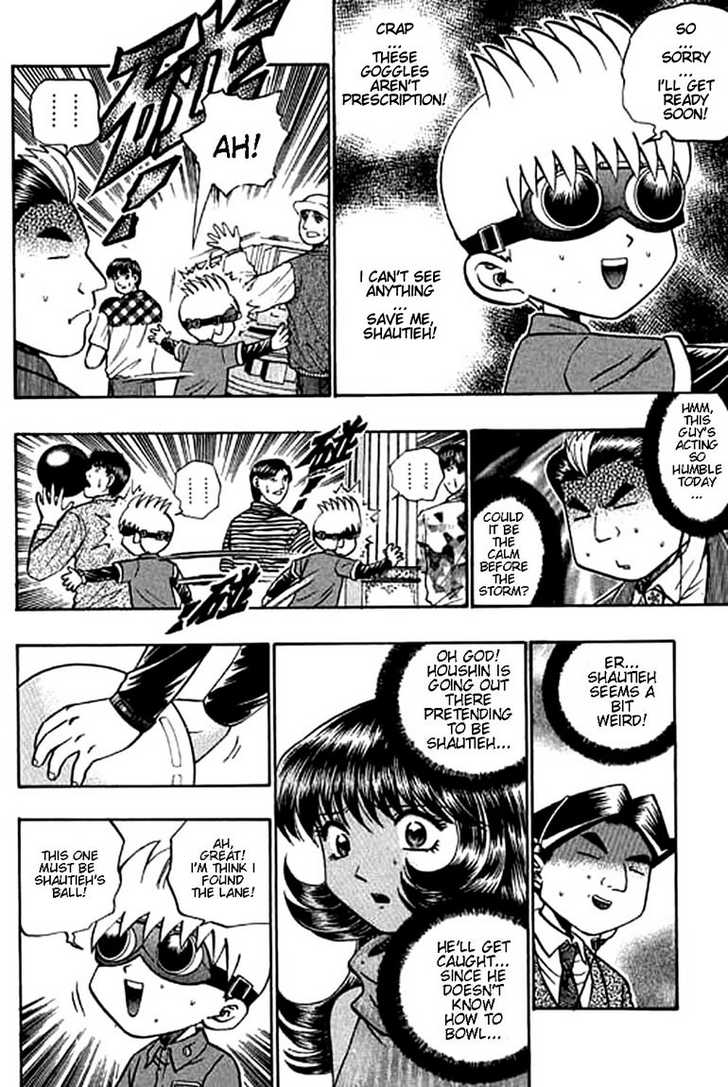 Bowling King Chapter 61 page 3 - Chapter 61