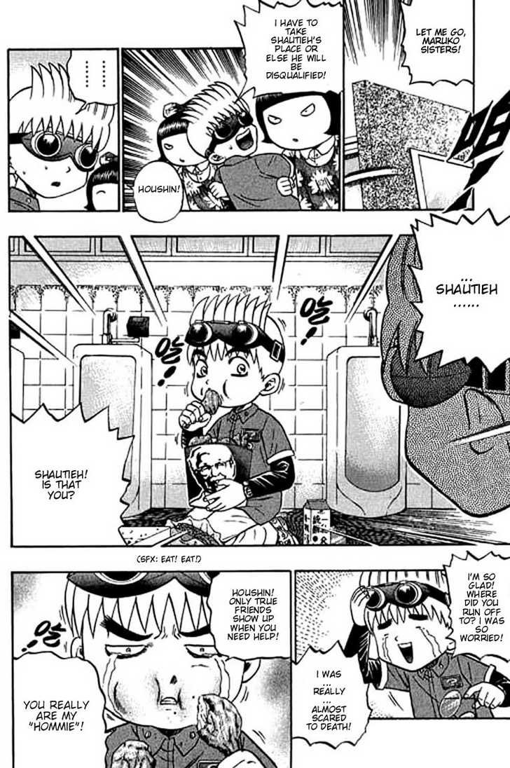 Bowling King Chapter 61 page 5 - Chapter 61