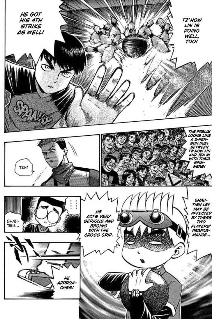 Bowling King Chapter 62 page 11 - Chapter 62