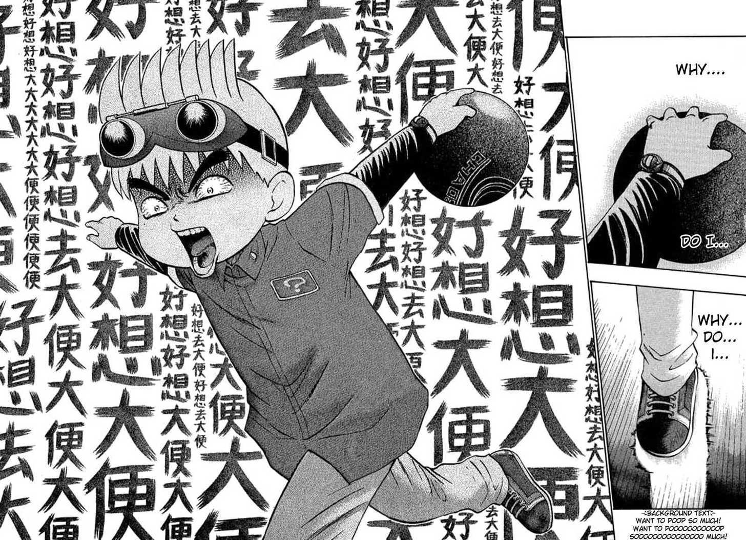 Bowling King Chapter 62 page 13 - Chapter 62