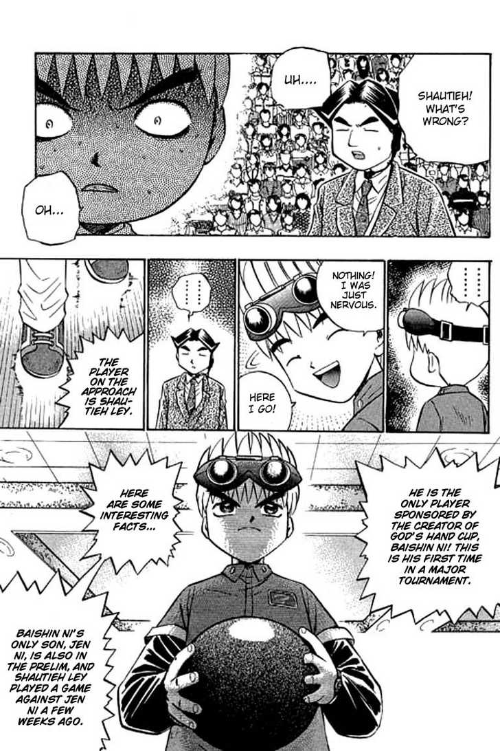 Bowling King Chapter 62 page 2 - Chapter 62