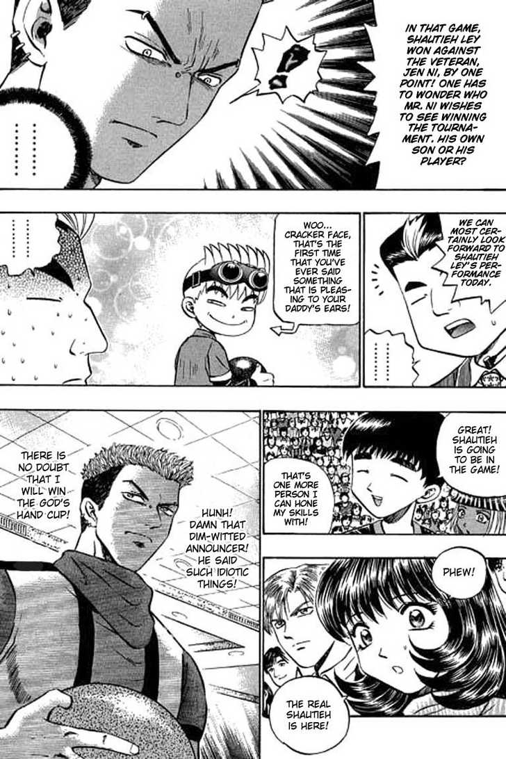 Bowling King Chapter 62 page 3 - Chapter 62