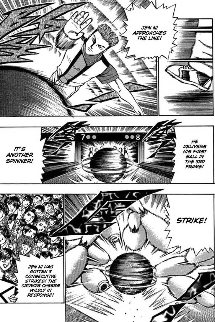 Bowling King Chapter 62 page 4 - Chapter 62