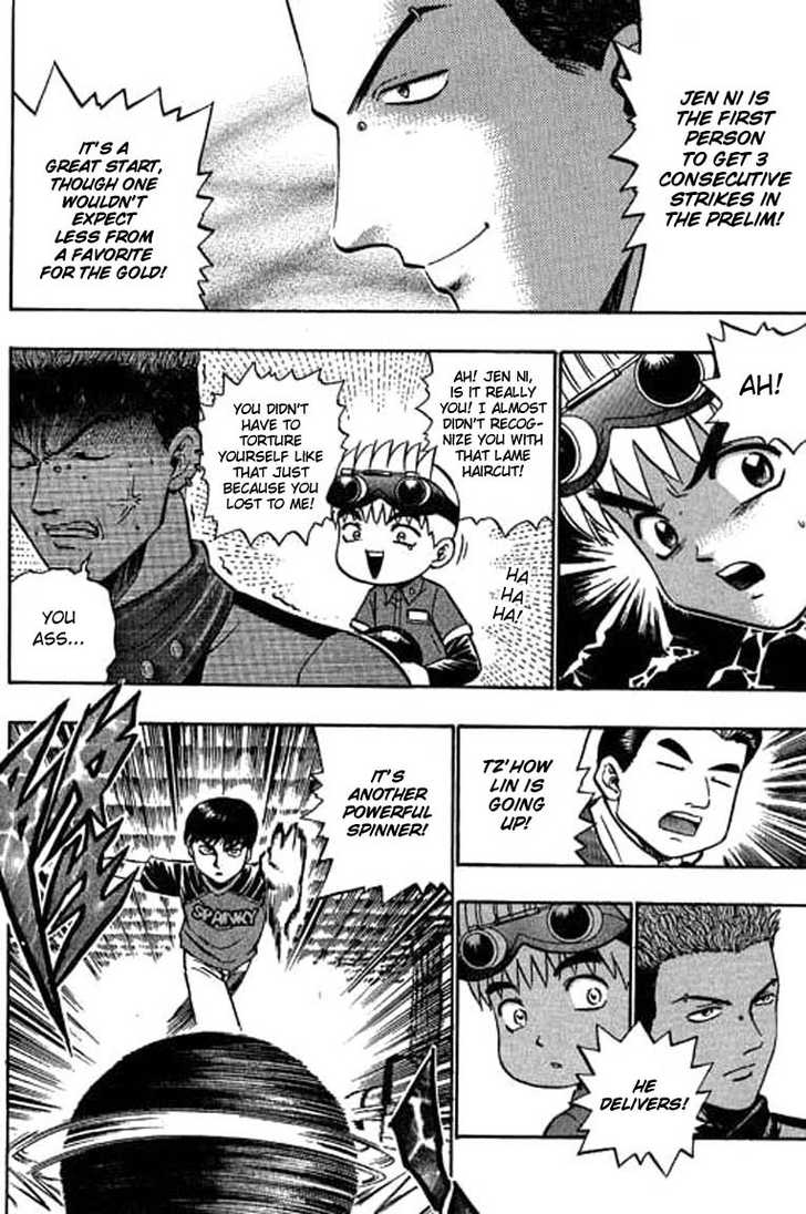 Bowling King Chapter 62 page 5 - Chapter 62