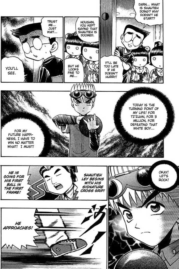 Bowling King Chapter 62 page 7 - Chapter 62
