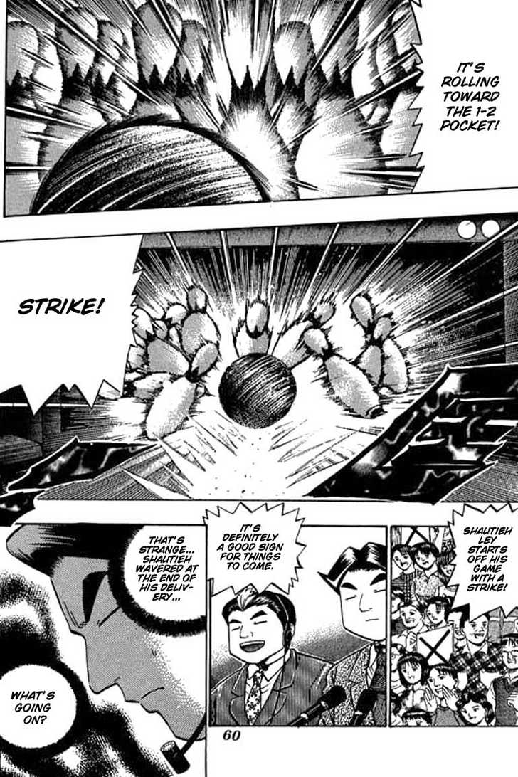Bowling King Chapter 62 page 9 - Chapter 62