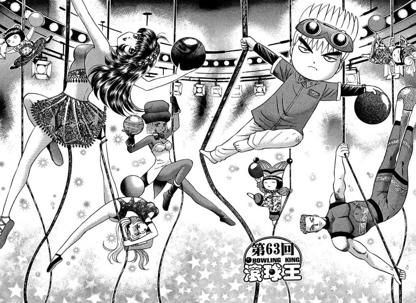 Bowling King Chapter 63 page 1 - Chapter 63