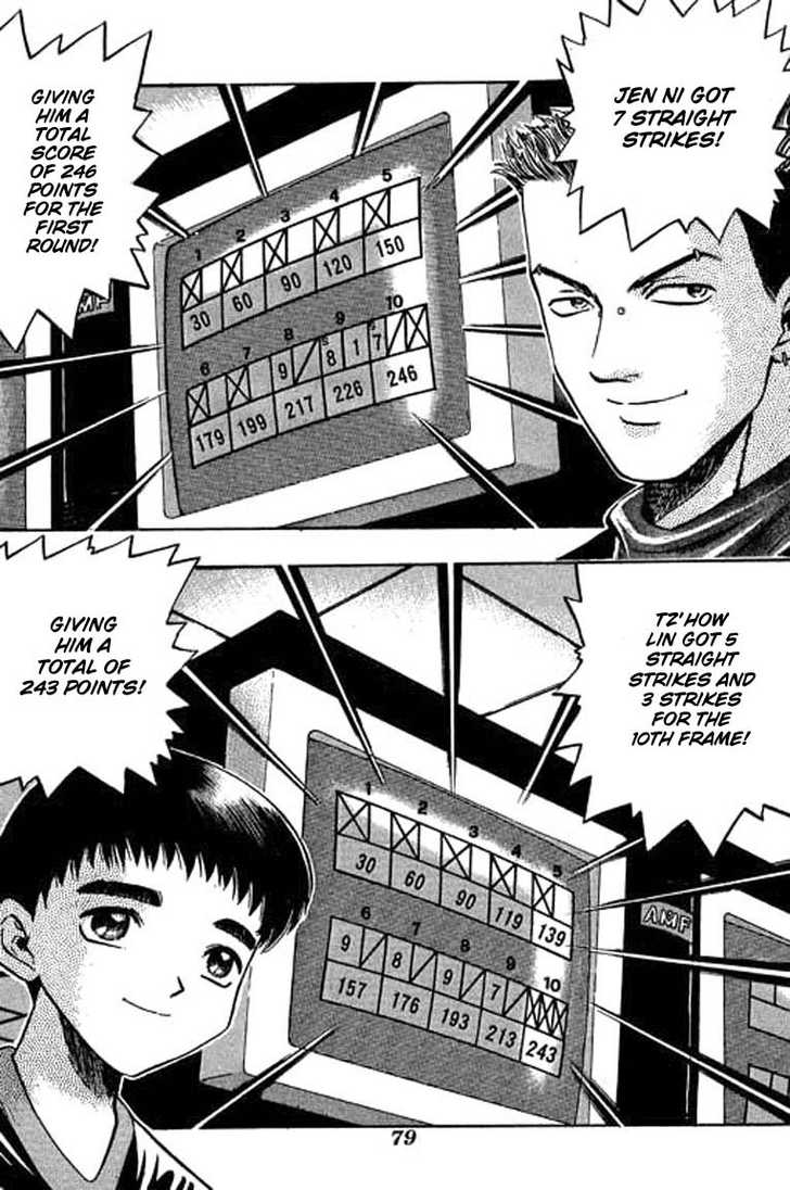 Bowling King Chapter 63 page 12 - Chapter 63