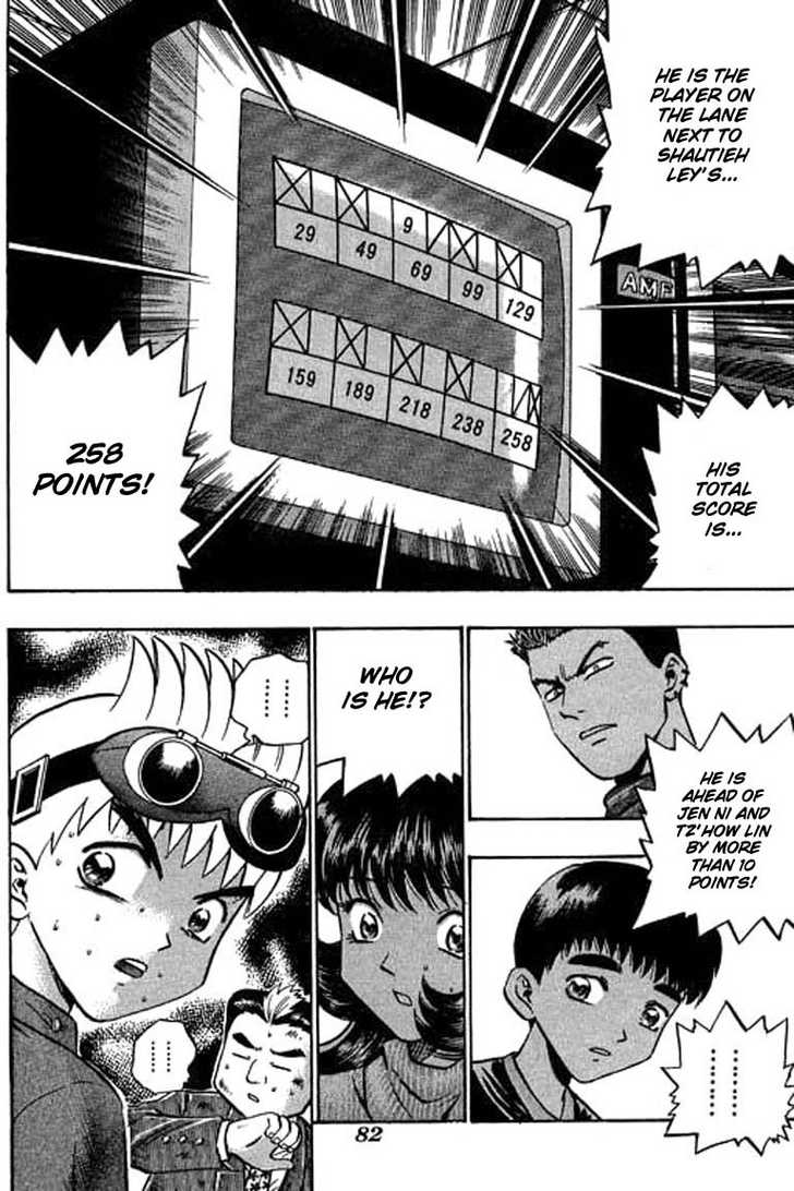 Bowling King Chapter 63 page 15 - Chapter 63