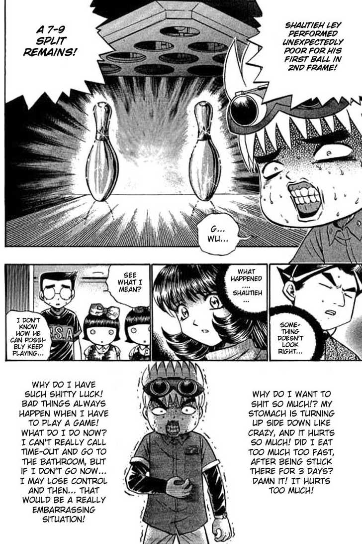Bowling King Chapter 63 page 3 - Chapter 63
