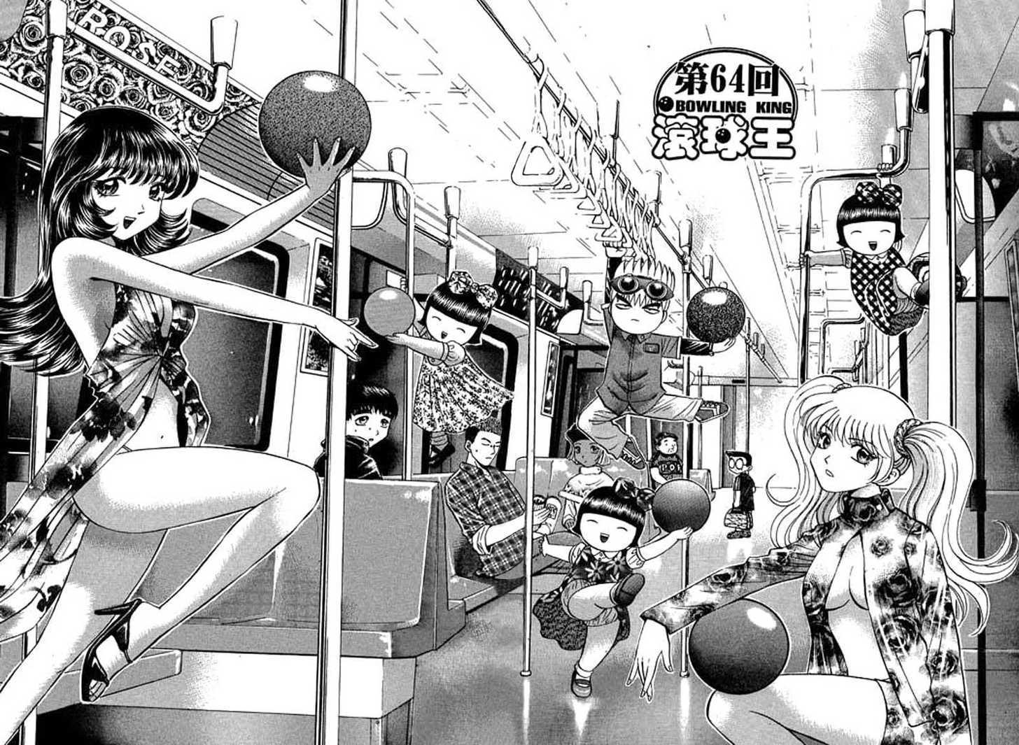 Bowling King Chapter 64 page 1 - Chapter 64