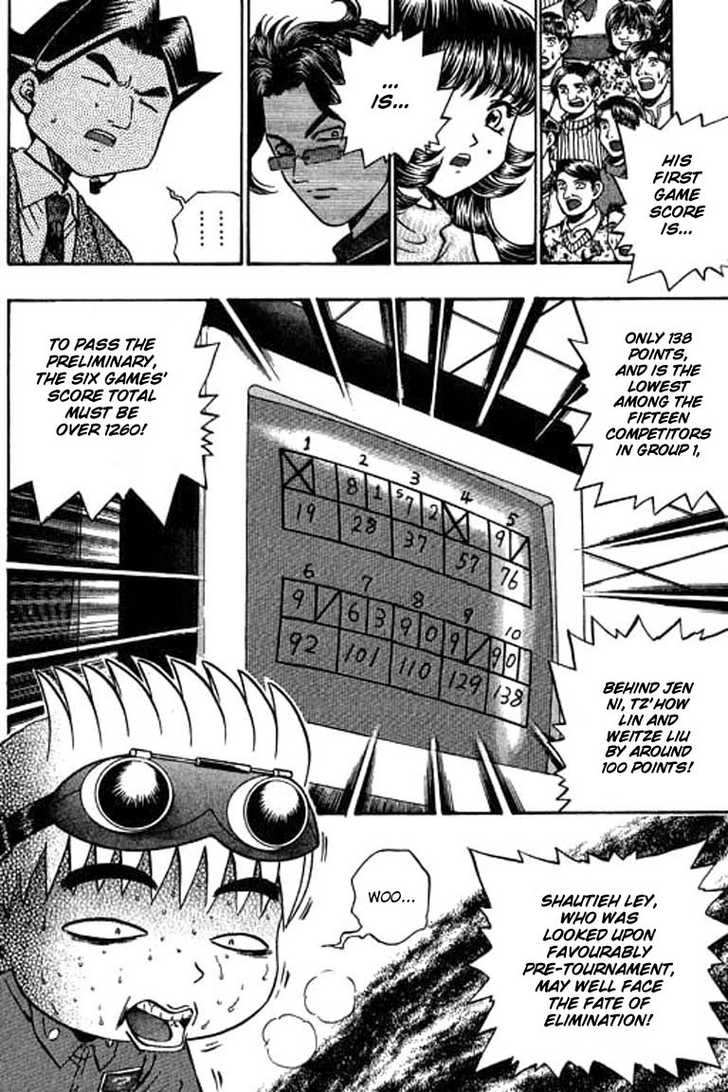 Bowling King Chapter 64 page 16 - Chapter 64